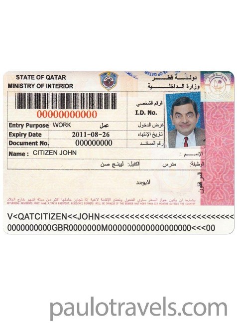 visa-img